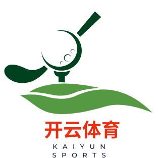 开云体育官网
